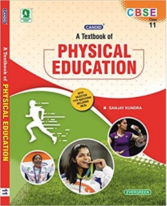 Candid Textbook of Physical Education - 11